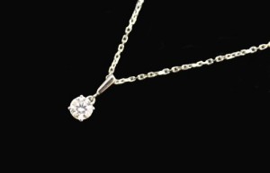 Mikimoto Diamond necklace